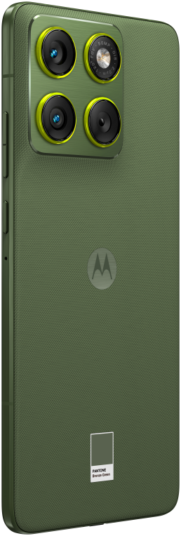 SMARTPHONE MOTOROLA MOTO EDGE 70 12GB/512GB BRONZE GREEN - detalle