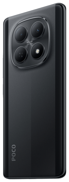 SMARTPHONE POCOPHONE M8 5G NFC 8GB/256GB BLACK - detalle