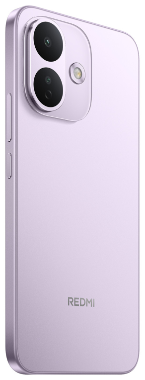 SMARTPHONE XIAOMI REDMI NOTE 17 PRO 5G 6GB 256GB PURPLE - detalle