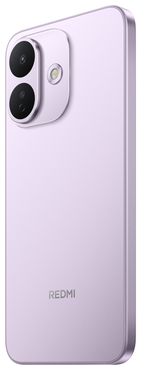SMARTPHONE XIAOMI REDMI NOTE 17 PRO 5G 6GB 256GB PURPLE - detalle