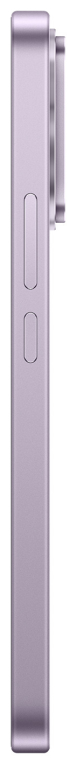 SMARTPHONE XIAOMI REDMI NOTE 17 PRO 5G 6GB 256GB PURPLE - detalle
