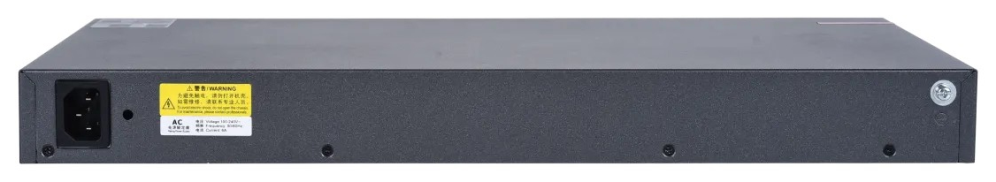 SWITCH RUIJIE MANAGED L3 48 RJ45 4 SFP PLUS POE - detalle