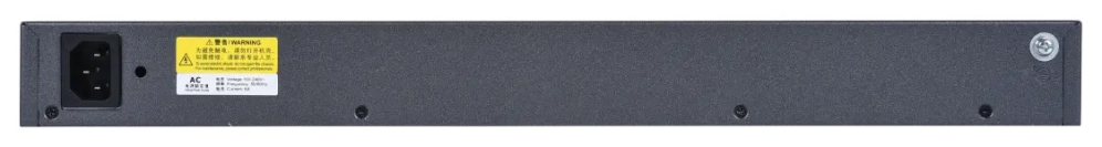 SWITCH RUIJIE MANAGED L3 48 RJ45 4 SFP PLUS POE
