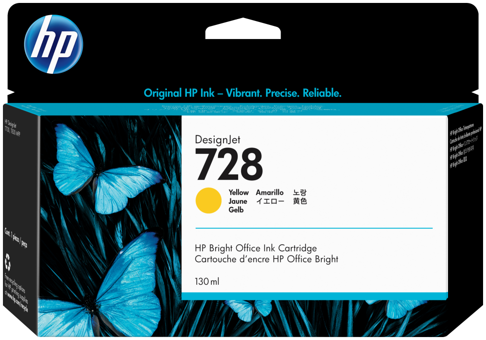 TINTA HP 728 AMARILLO