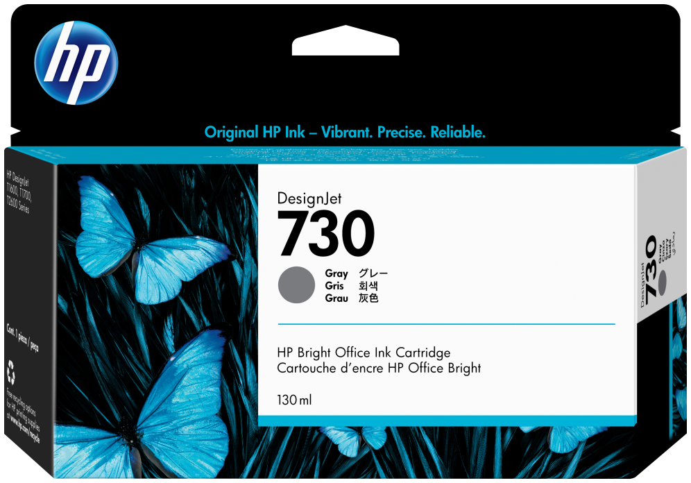 TINTA HP 730 GRAY