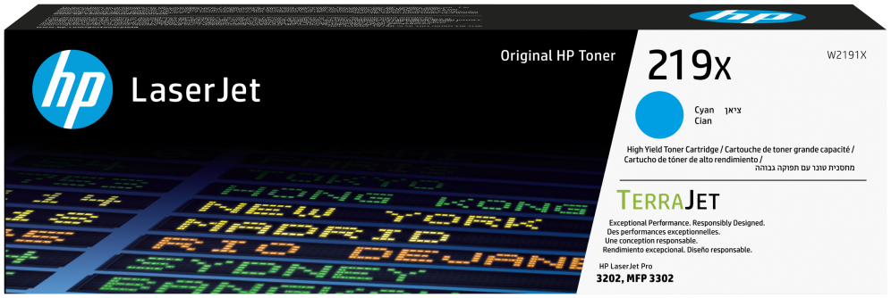 TONER HP 219X CIAN