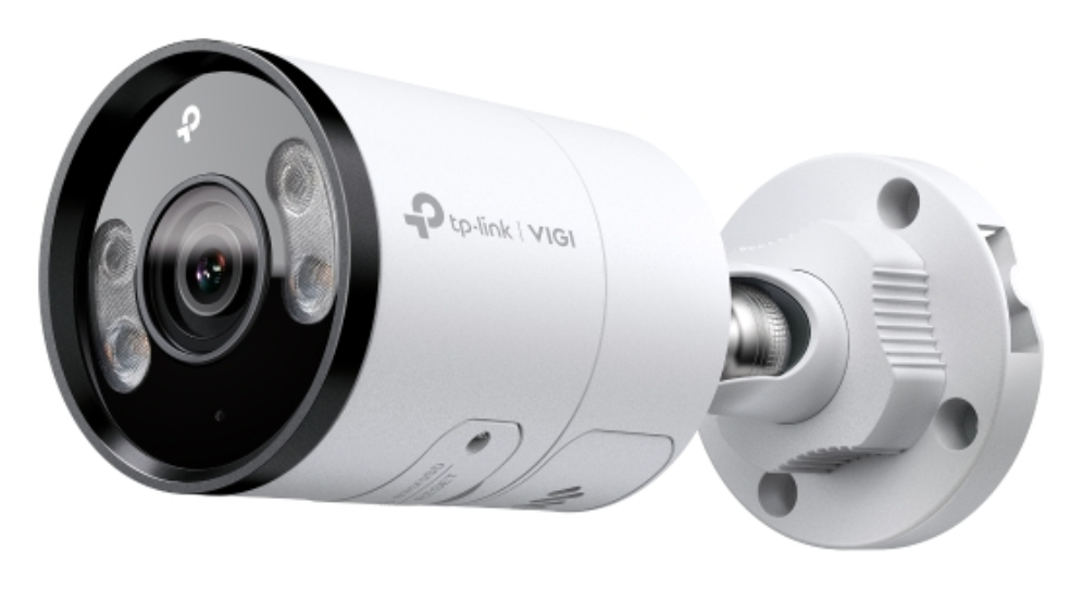 TP-LINK VIGI C355 4MM