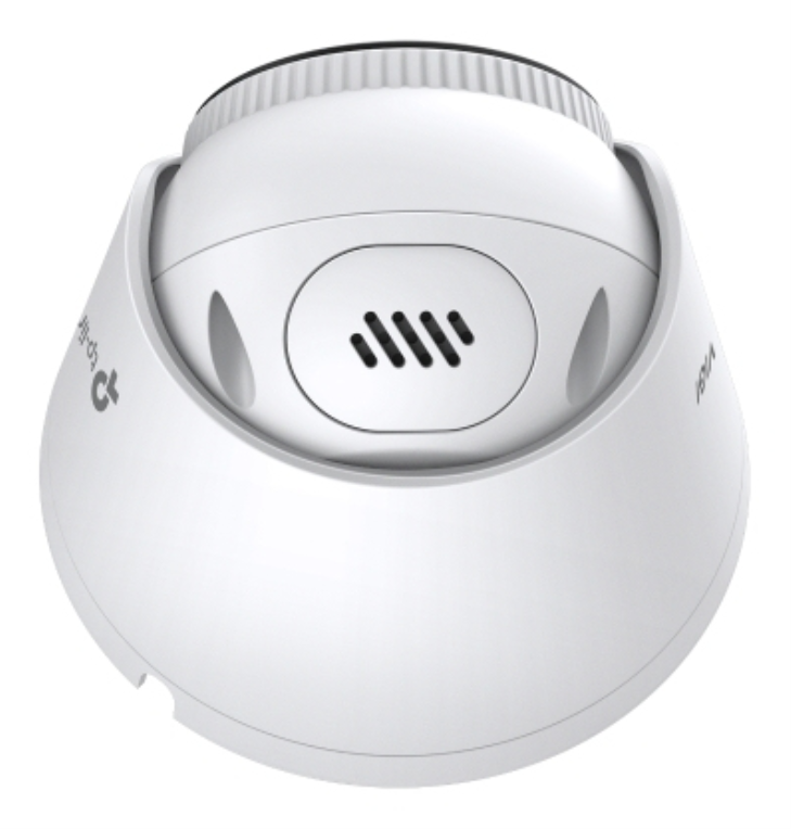 TP-LINK VIGI C445 2.8MM - detalle