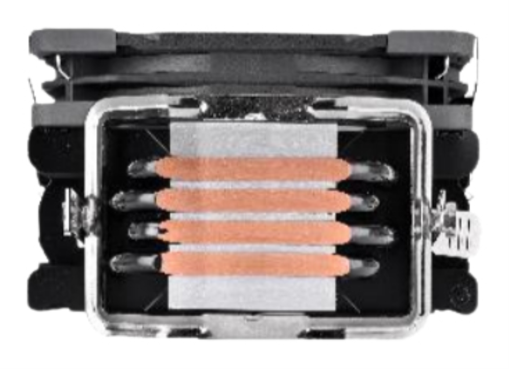 VENTILADOR CPU THERMALTAKE UX200 SE ARGB - detalle