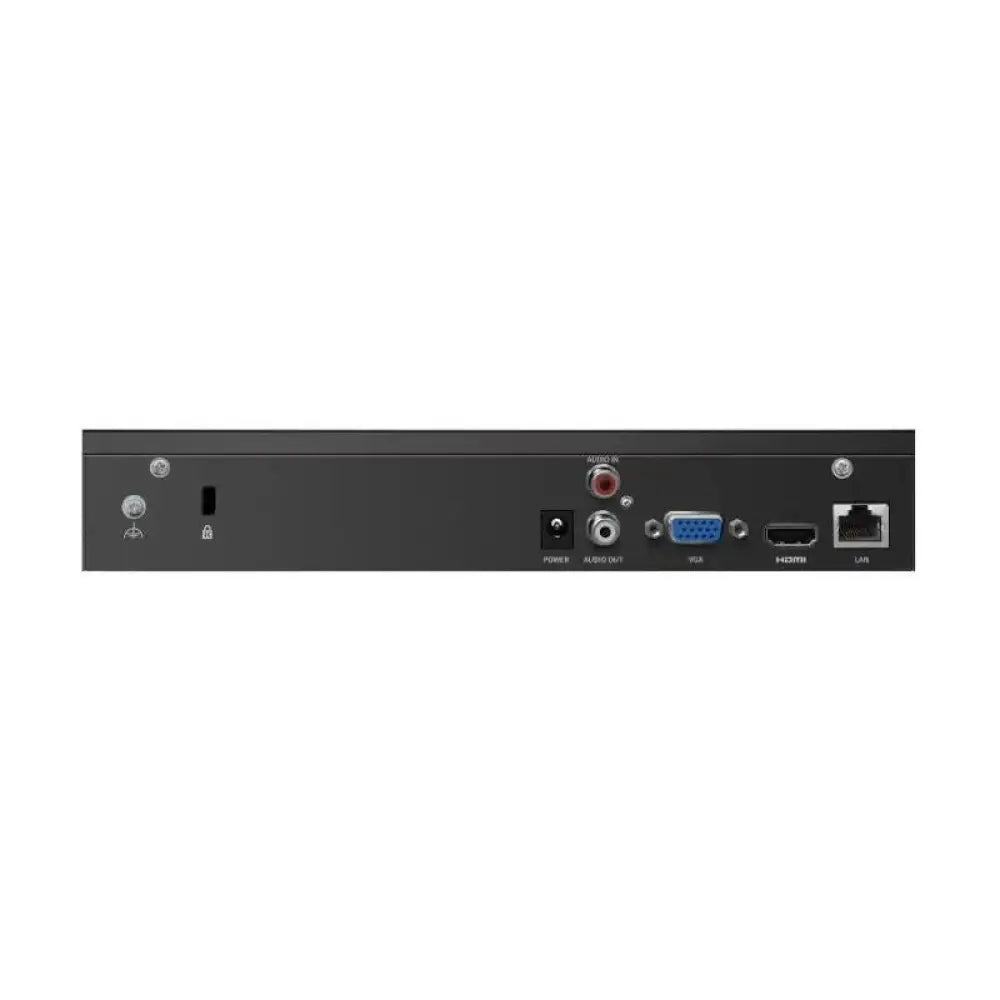 VIGI NVR1004H Grabador H.265+ 4 C 1x10/100 1xHDMI - detalle